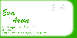eva arva business card